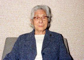 Fusae Ichikawa, politician and women's rights leader in Japan.